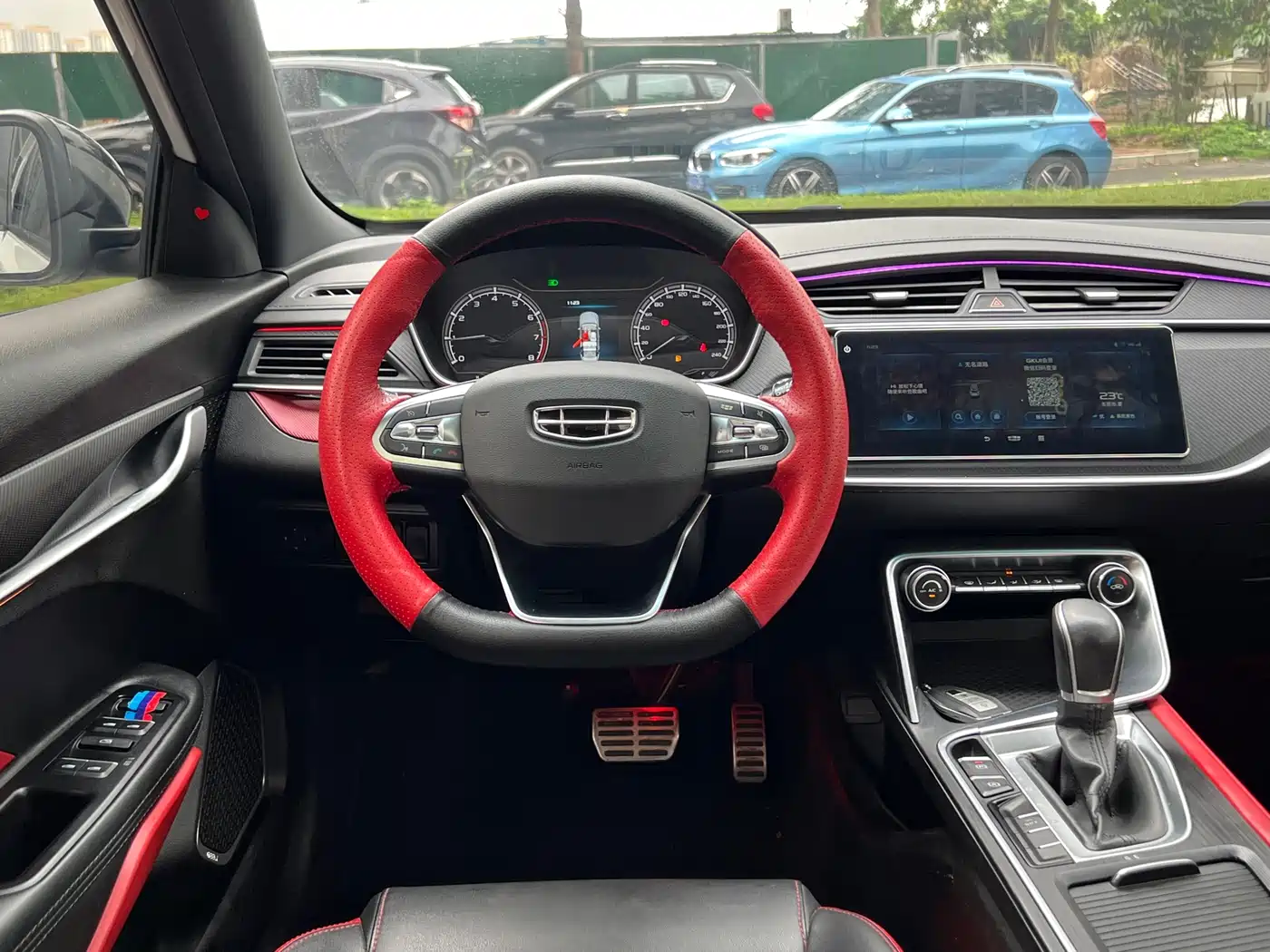 GEELY AUTOMOBILE BINRUI