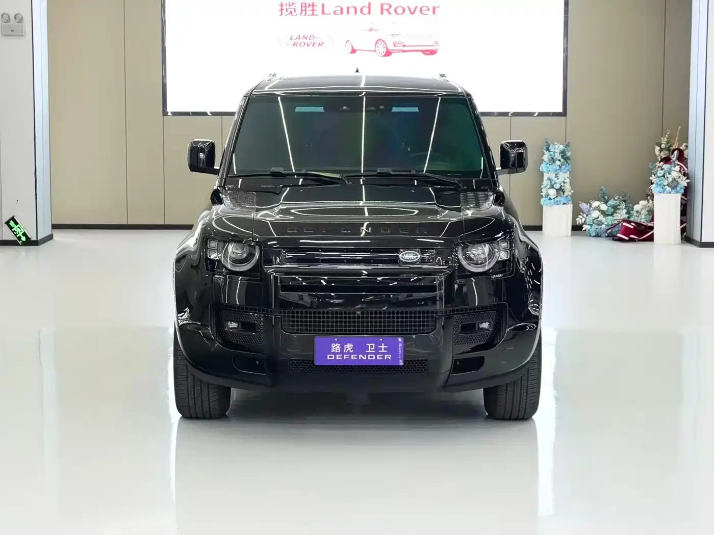 Land Rover Defender 2025 2025 110 3.0T P400 -Dynamic HSE