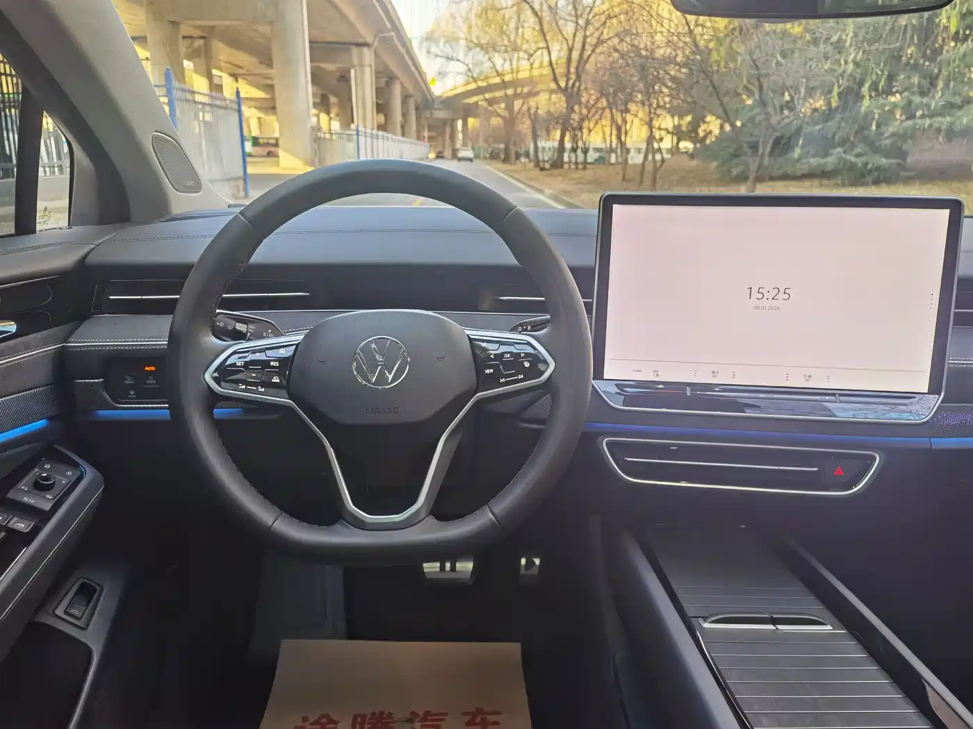 VOLKSWAGEN ID.7 VIZZION