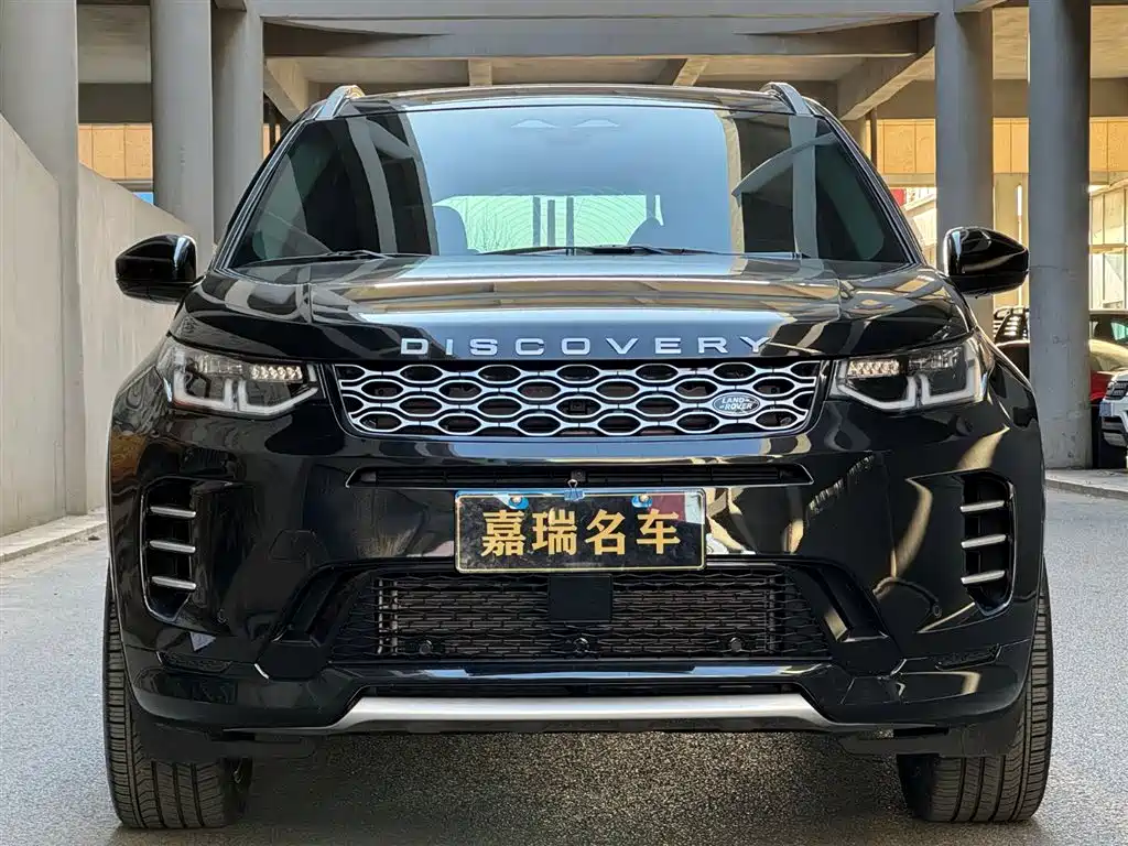 LAND ROVER DISCOVER SPORTS