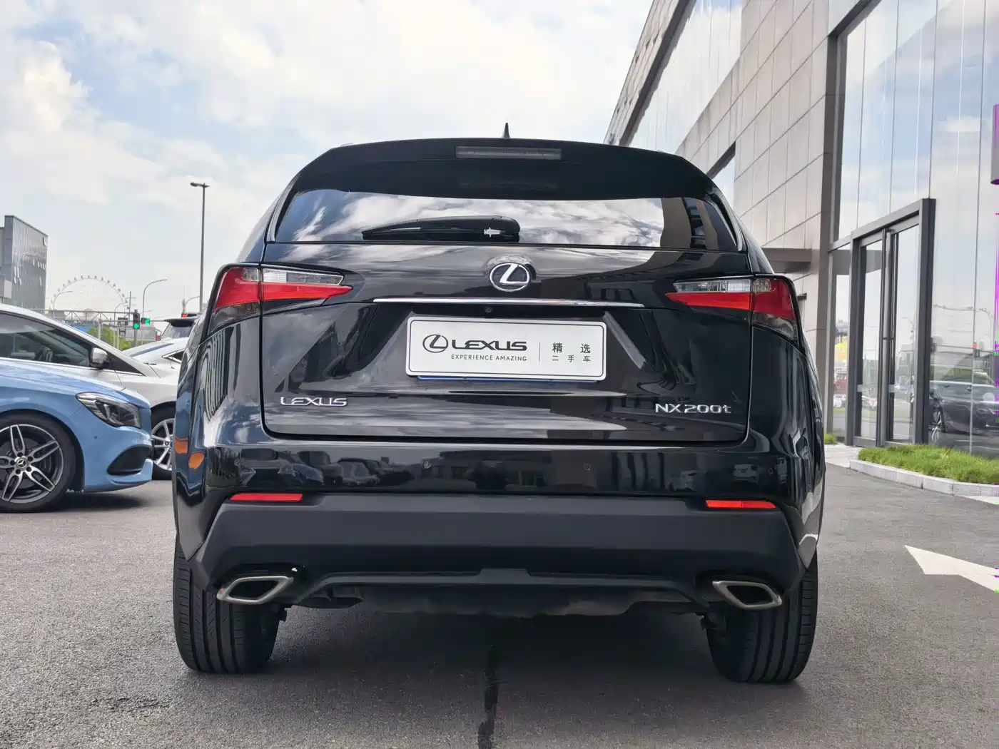 Photo 10 - Lexus NX