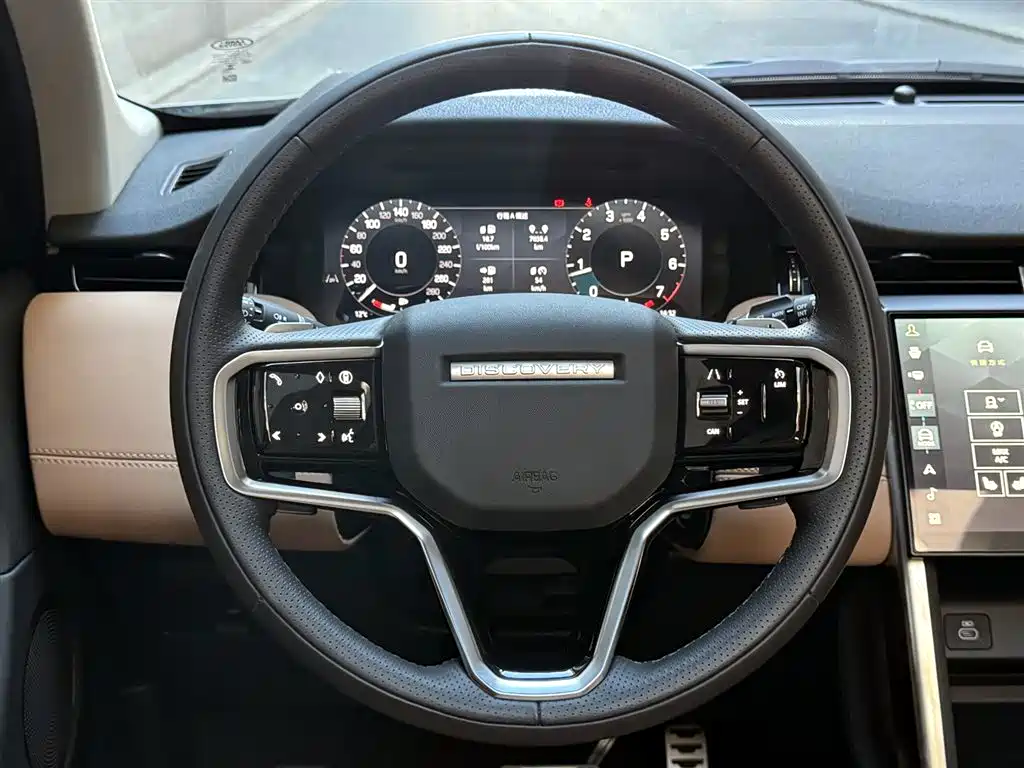 LAND ROVER DISCOVER SPORTS