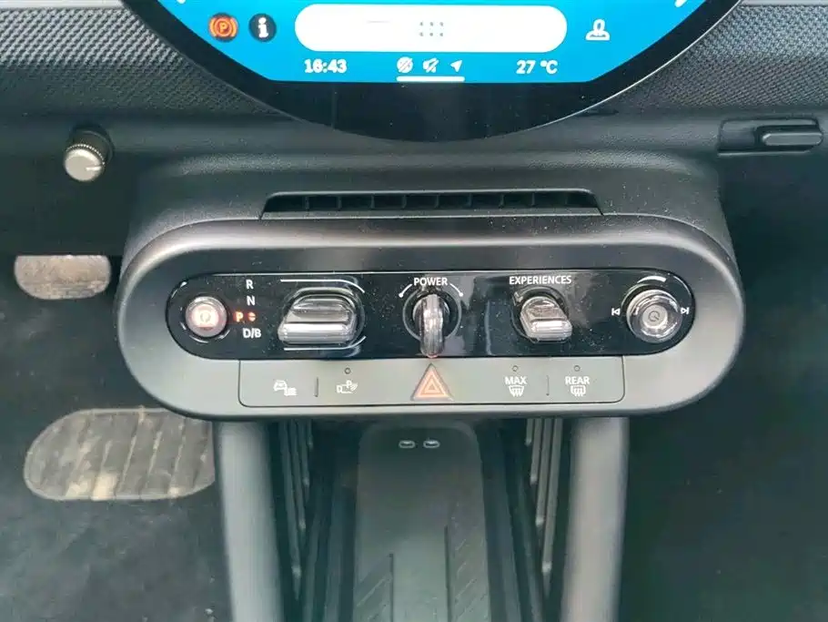 MINI Electric MINI ACEMAN 2026 2024 Model SE Artist