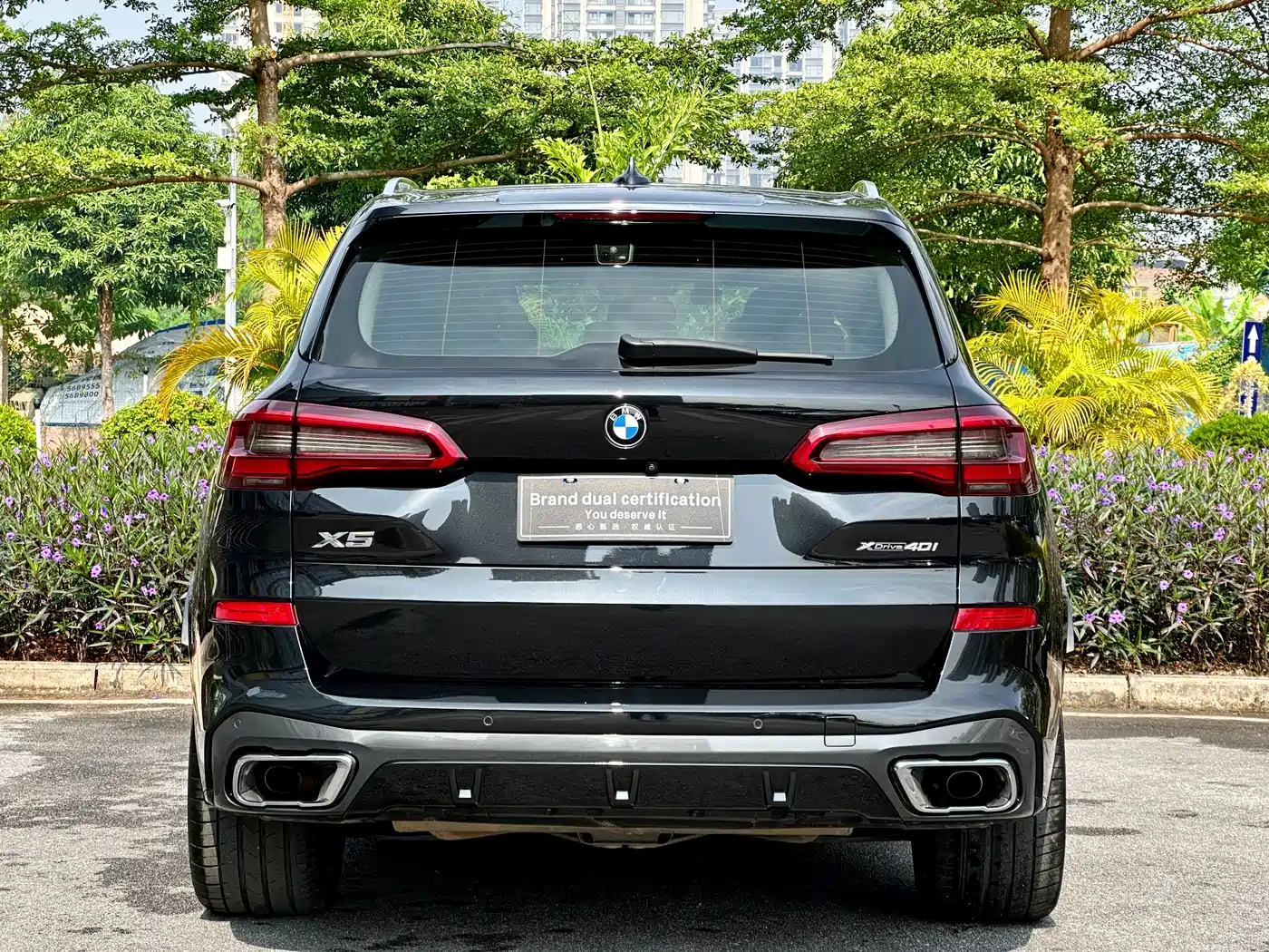 BMW X5 (Import) 2019 xDrive40i Exclusive M Sport Package фото 6