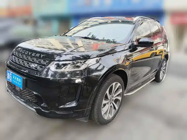 Land Rover Discovery Sport 2022 Model Facelift 249PS R-Dynamic S Performance Edition 5-seater — фото 1
