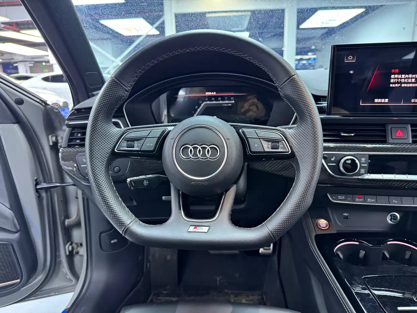AUDI S4