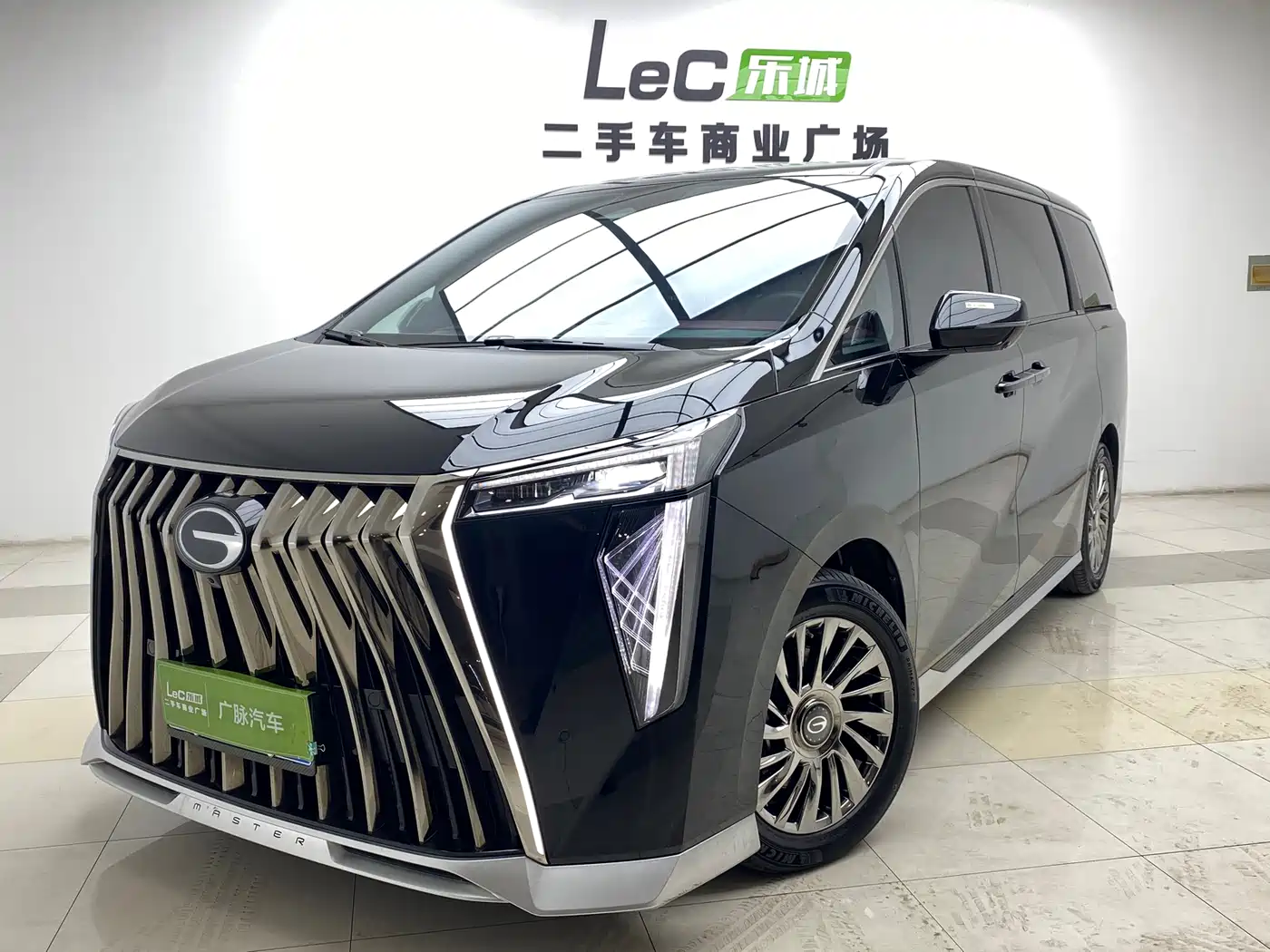 GAC Trumpchi Trumpchi M8 2023 Model Master Series 400T Ultimate Edition