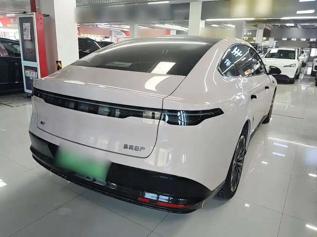 Nissan N7 2026 2025 Model 510 Pro