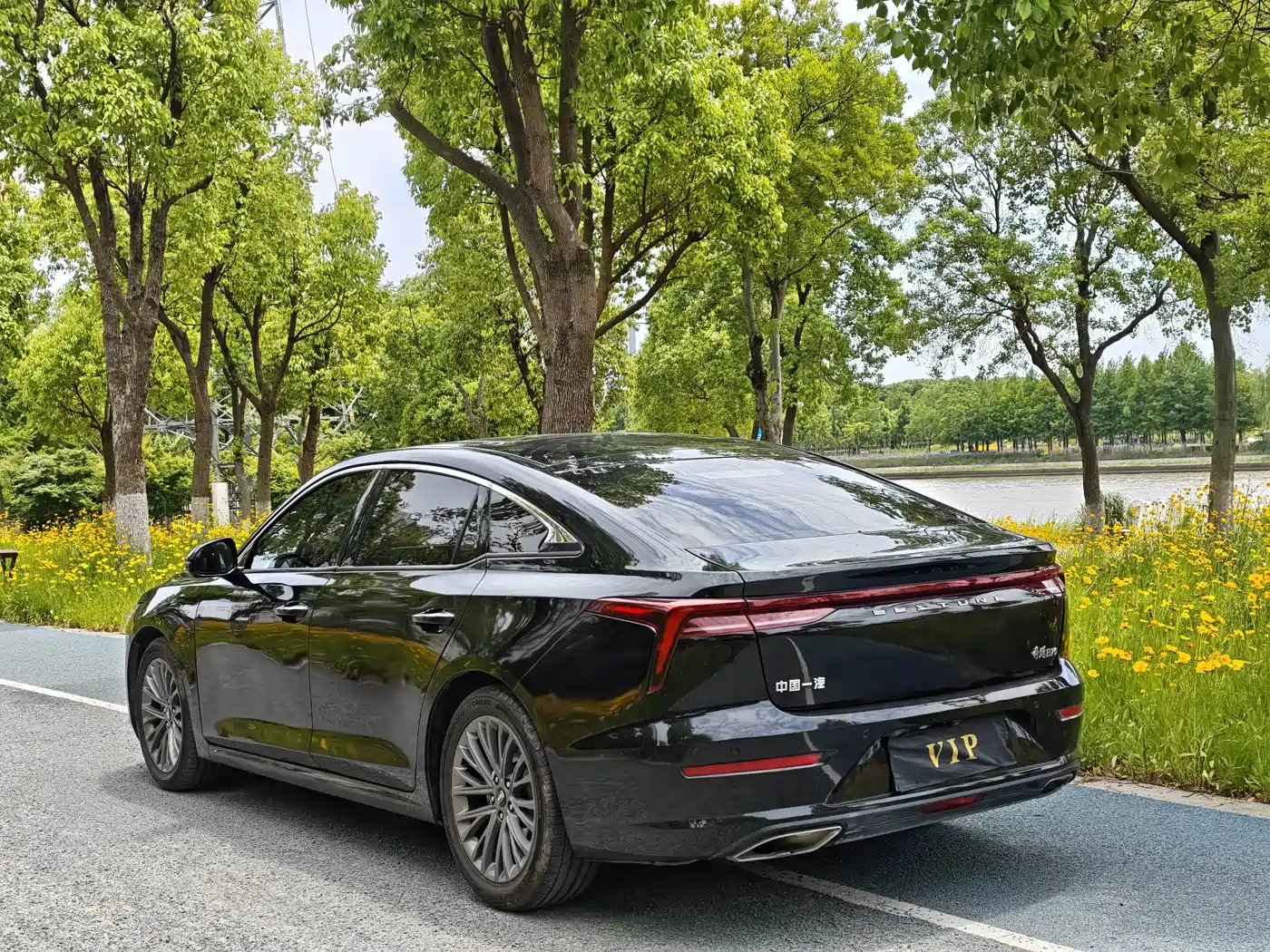 Besturn B70 2020 2021 1.5T Automatic Joy Edition