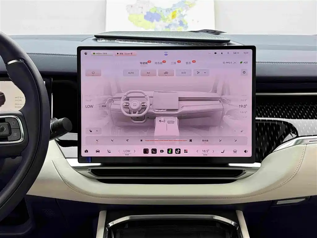 ZEEKR 009 2026 2024 6-seat Executive AWD 108kWh