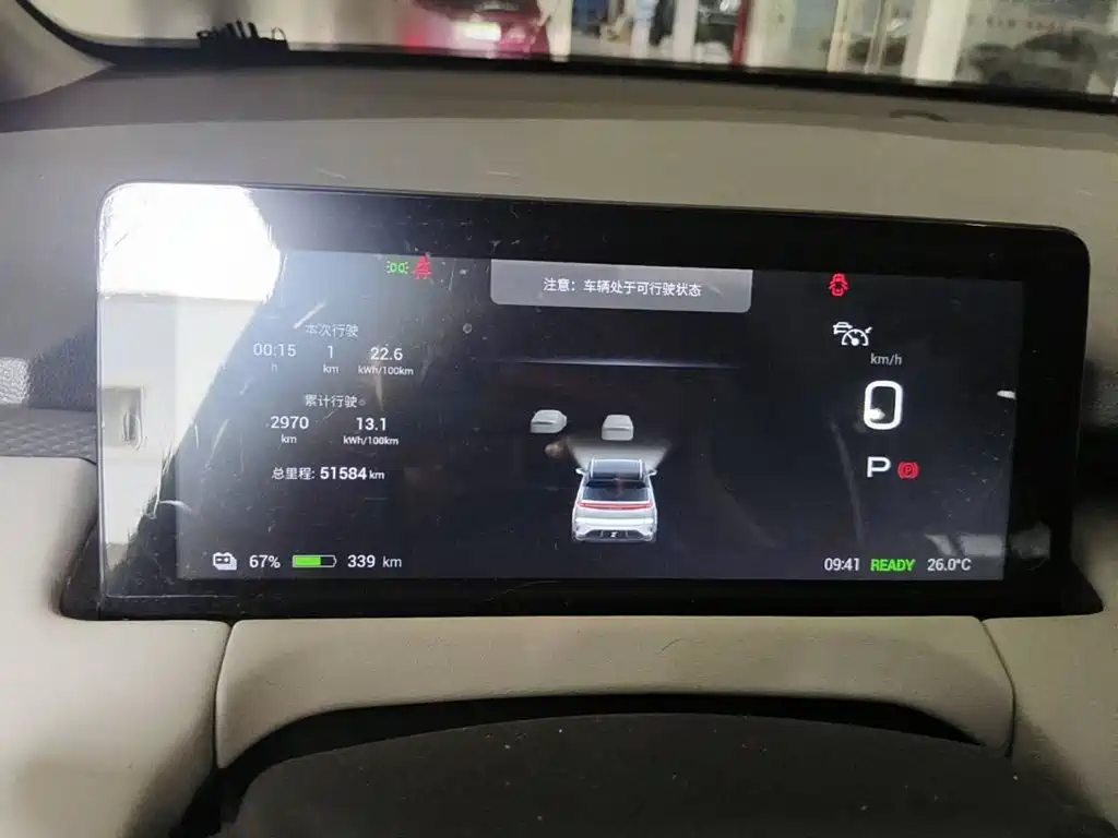Hycan Auto Hycan Z03 2022 2022 Model 510km Trendy Smart Edition 135kW 63.98kWh