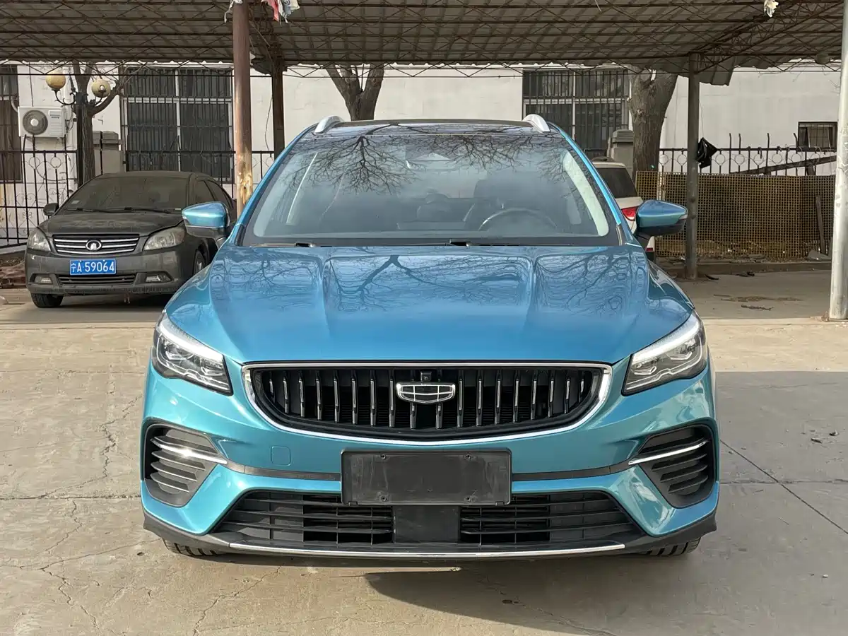 GEELY AUTOMOBILE EMGRAND S