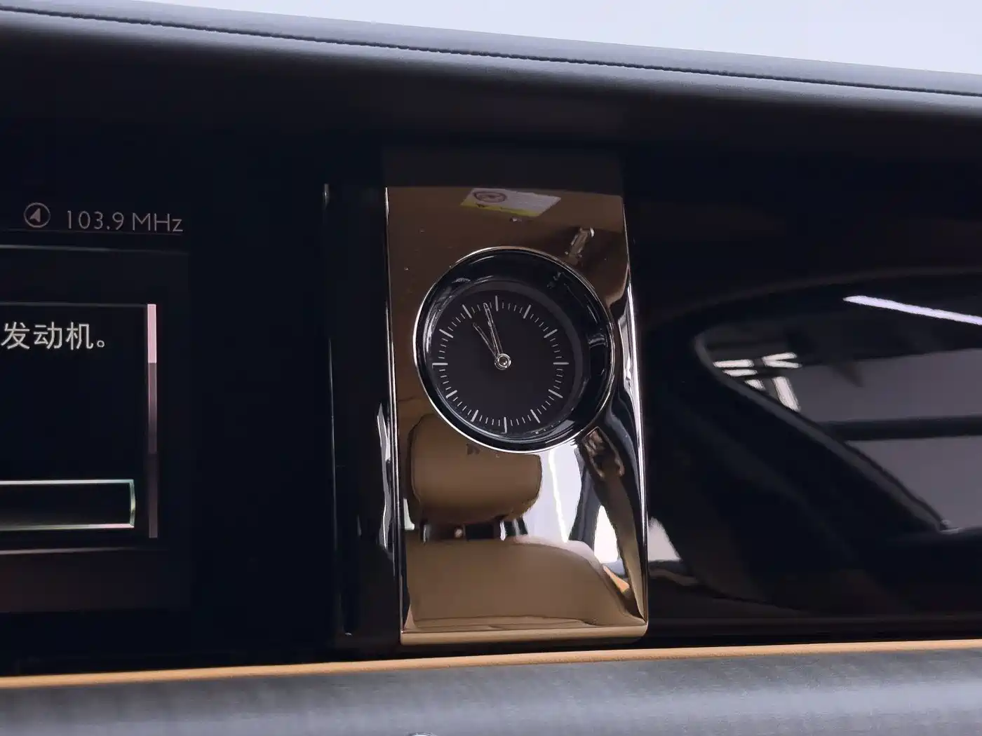 Фото 27 - Rolls-Royce Ghost
