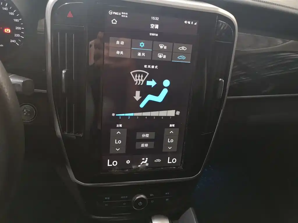 BYD Song MAX 2017 1.5T Auto Smart Elite 7-Seater фото 13