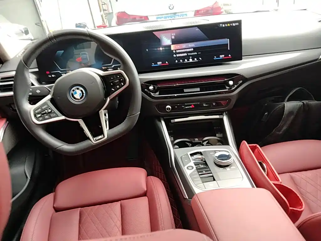 Photo 10 - BMW i3