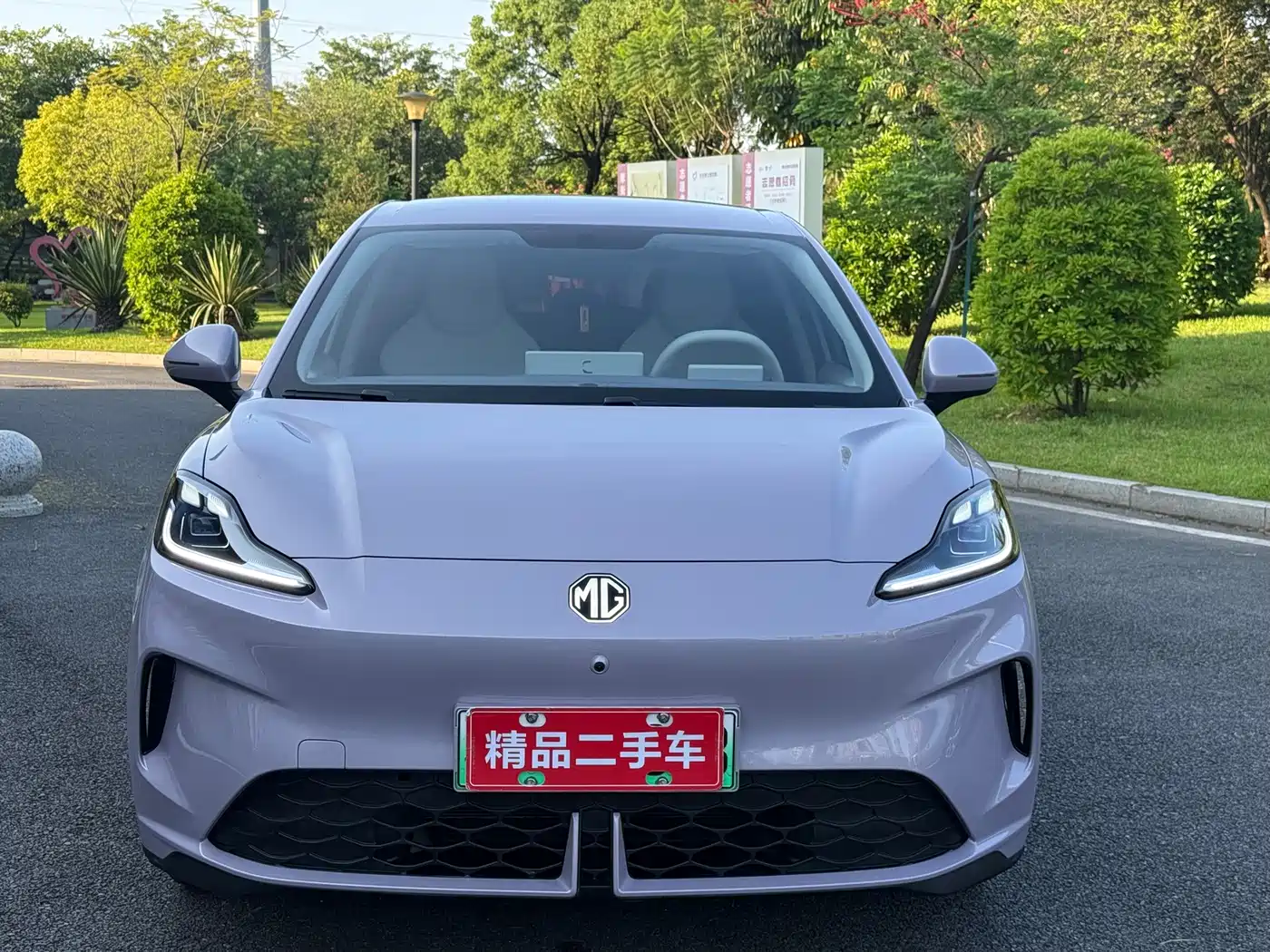 MG MG4 EV 2025 2026 437 Elegant Edition