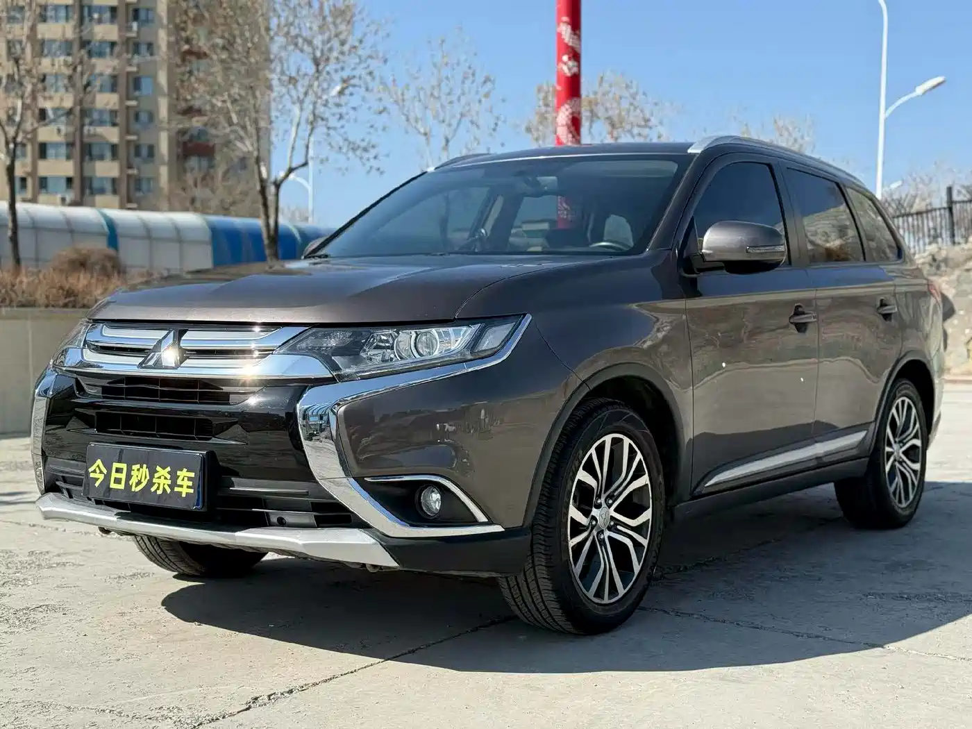 MITSUBISHI OUTLANDER