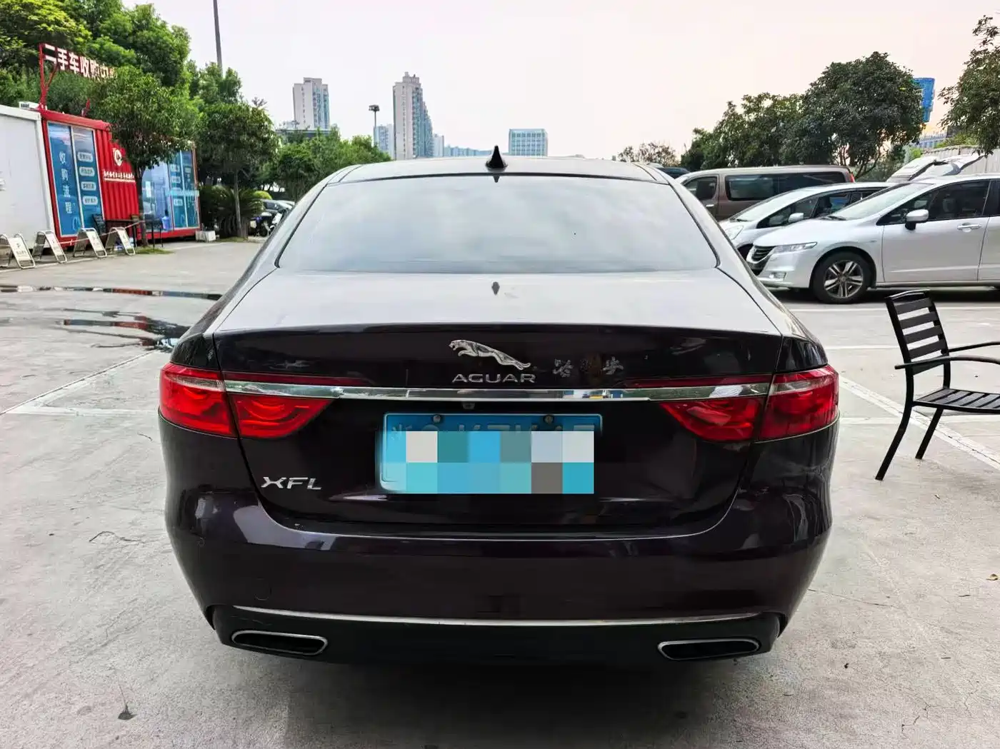 Jaguar XF 2017 2016 XF 2.0T 2WD Elegance Edition
