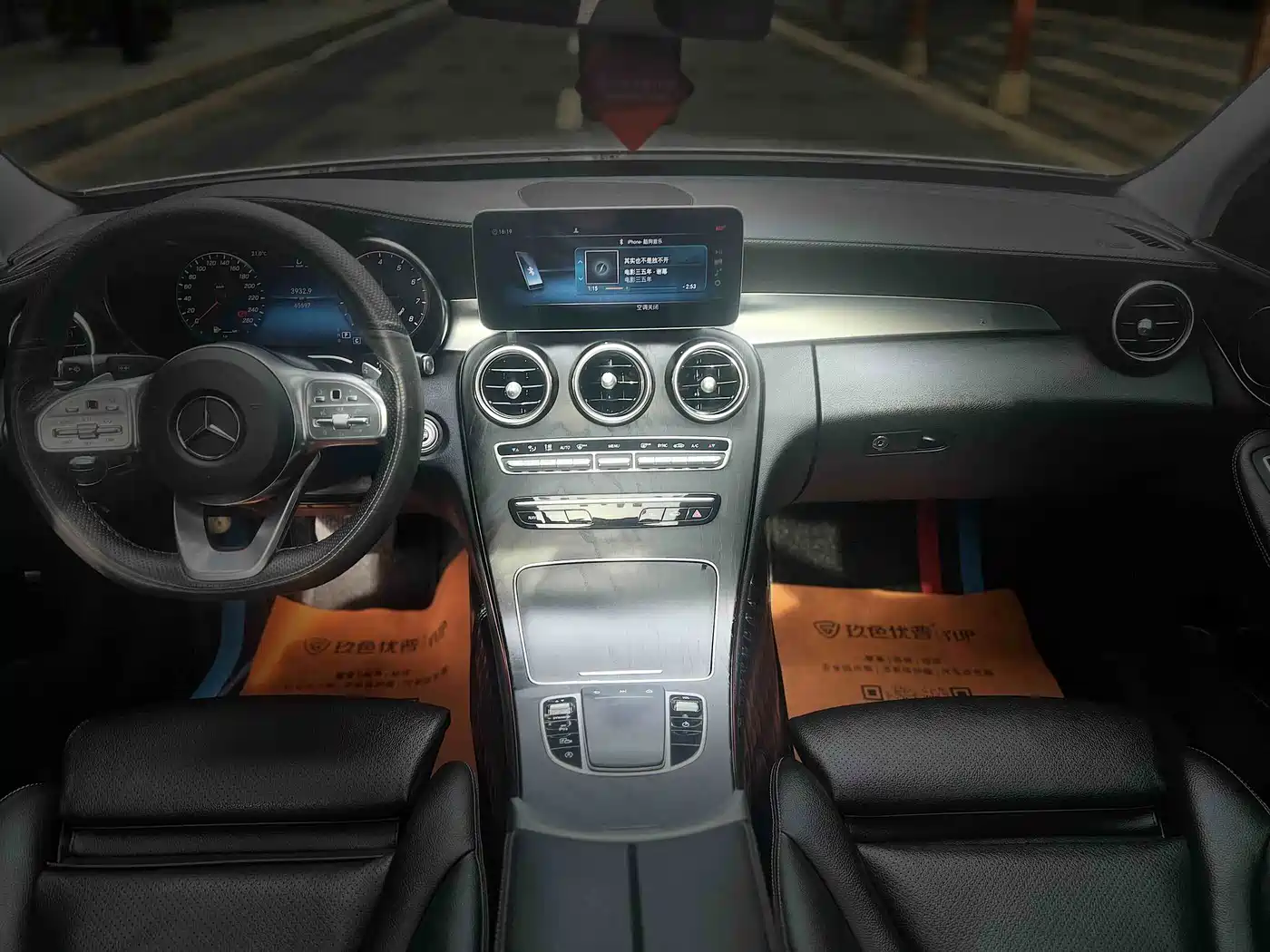 Mercedes-Benz C-Class 2020 Facelift C 260 L Sport фото 9
