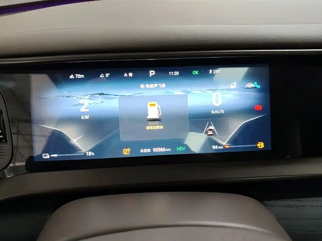Denza D9 2022 DM-i 970 AWD Flagship фото 8