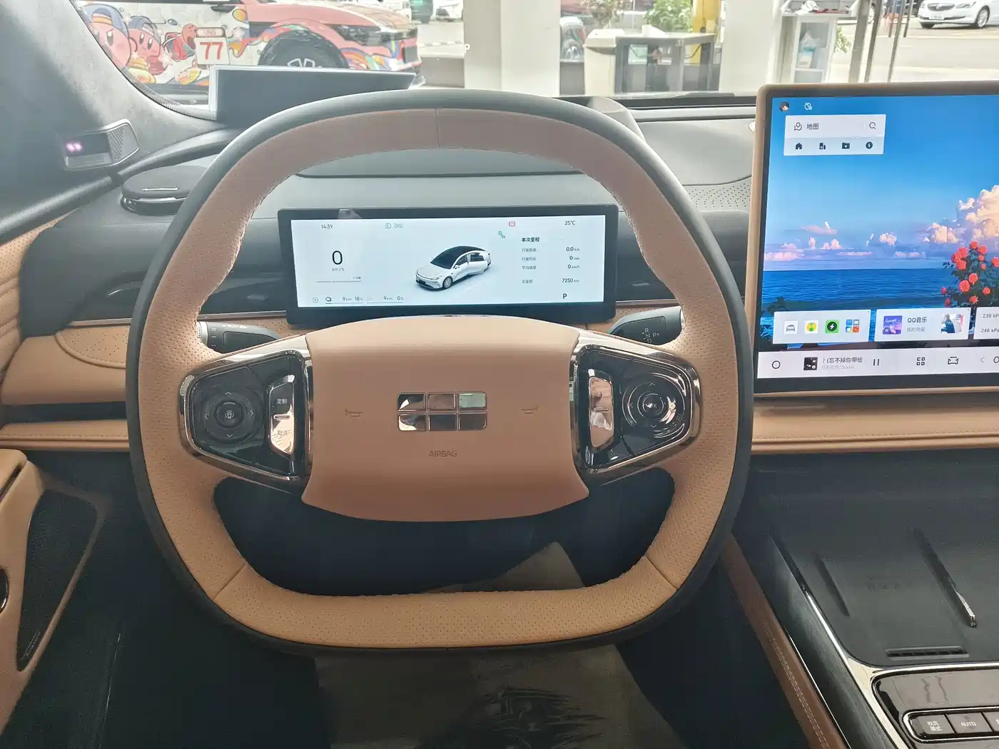 Geely Galaxy Galaxy Xingyao 8 2025 2025 Model 130km EM-i Flagship Edition