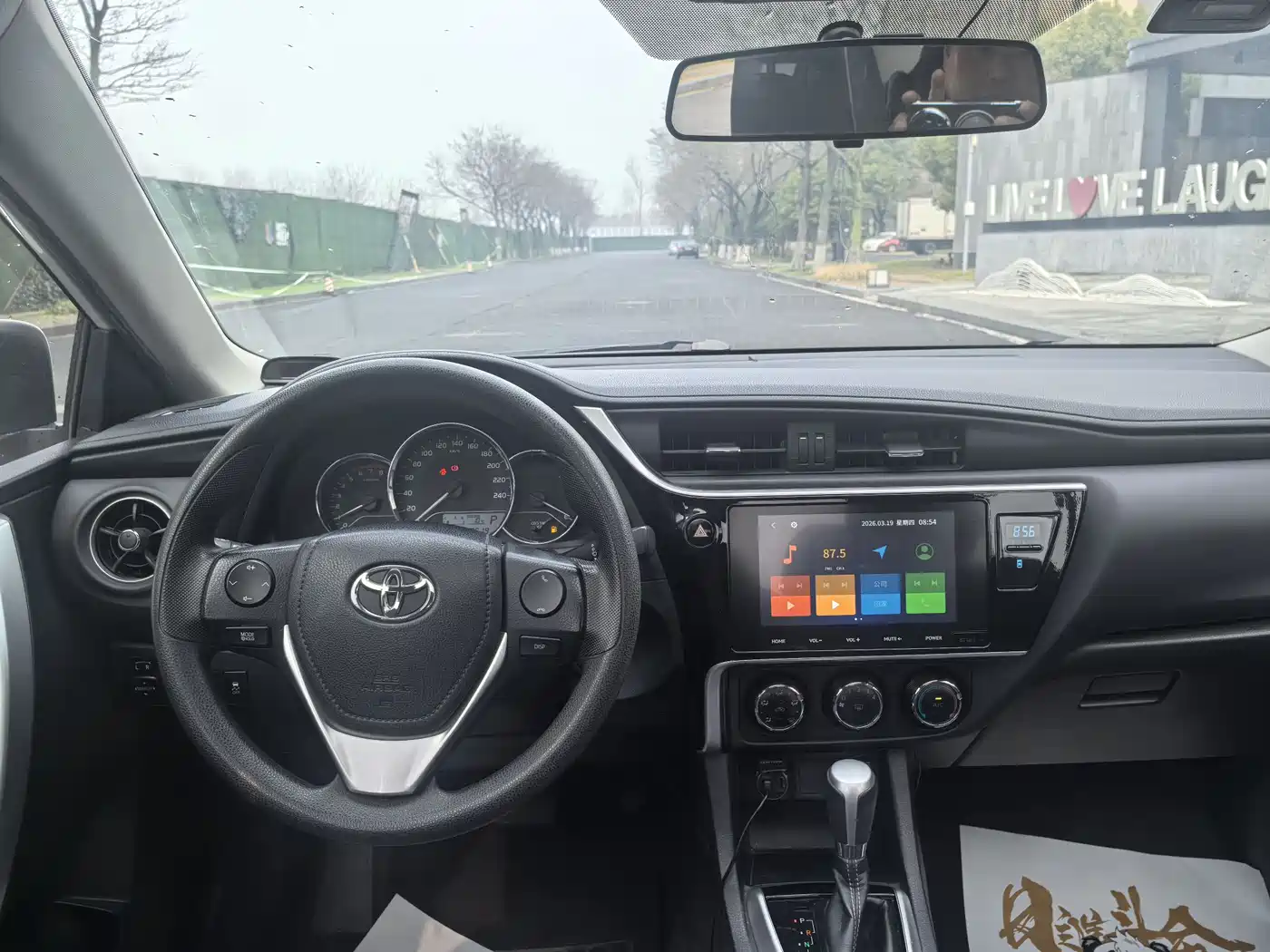 Toyota Levin 2017 Facelift 185T CVT Elite (China V) фото 11