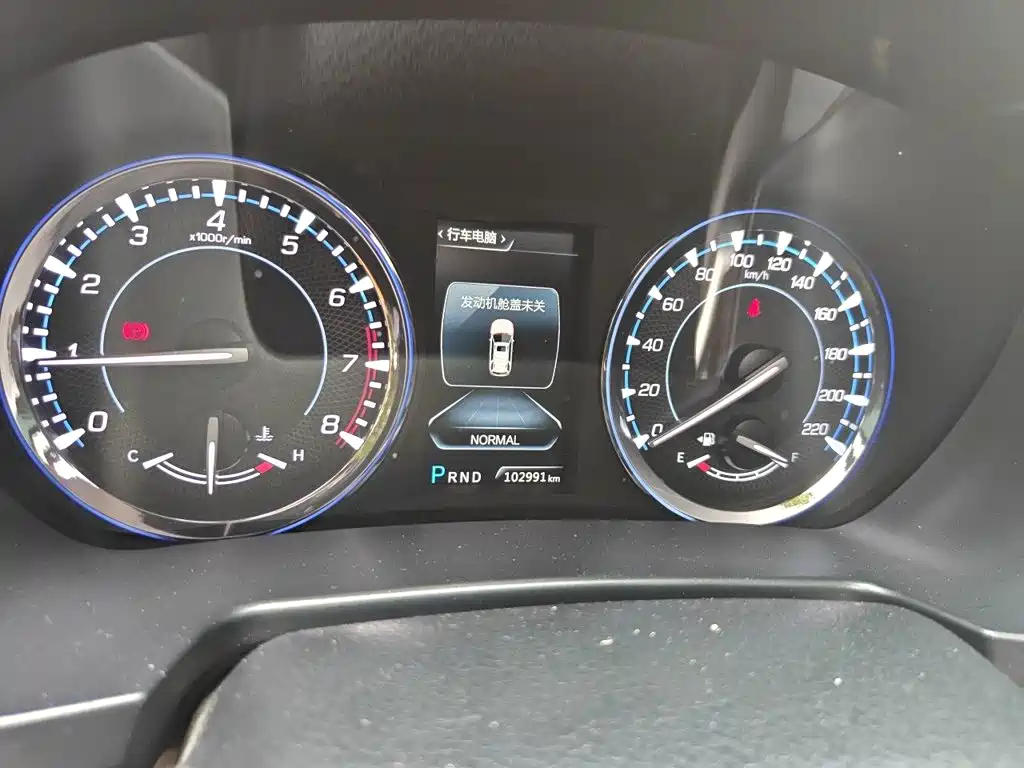 Changan CS95 2017 2017 2.0T AWD Zhijin Edition