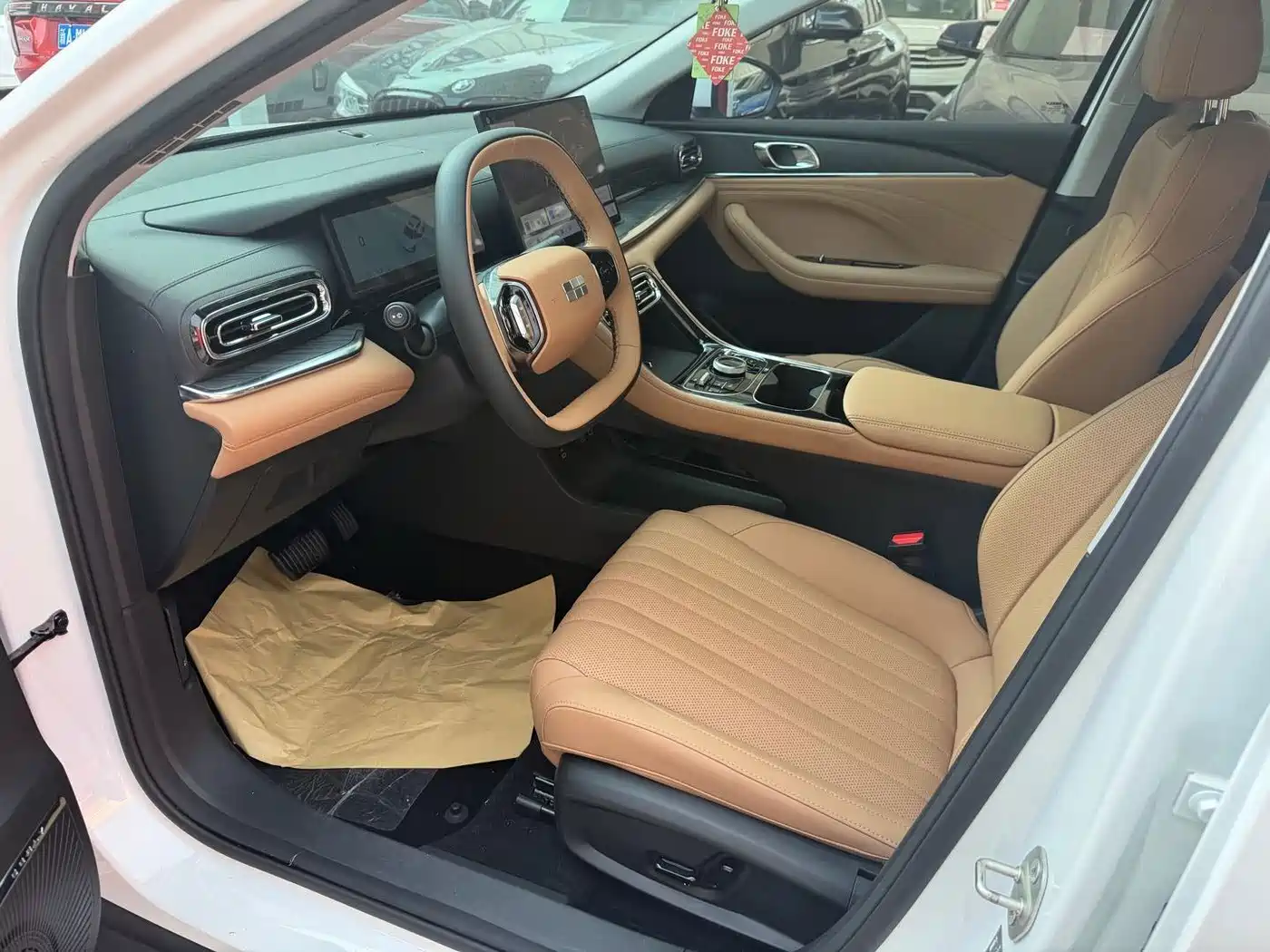 2026 Geely Galaxy Galaxy Stellar 6