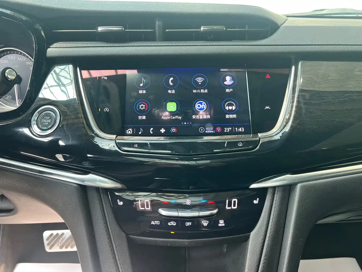 CADILLAC XT6