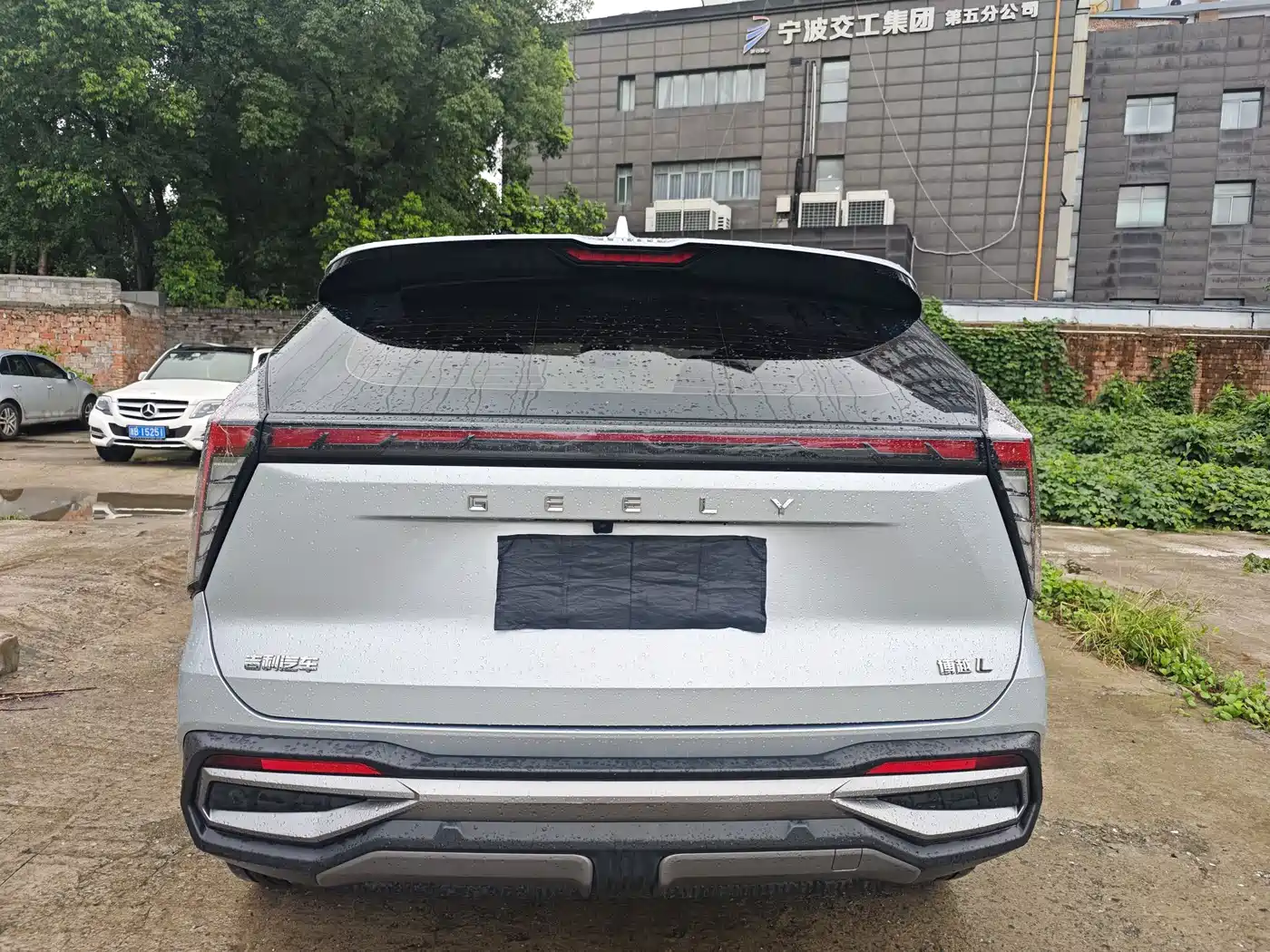 GEELY AUTOMOBILE BOYUE L