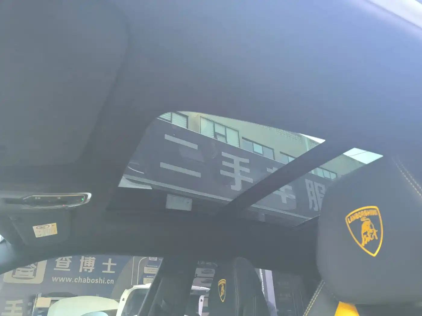 Lamborghini Urus 2023 2021 4.0T V8