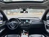 Фото 11 - BMW X3 (Import)