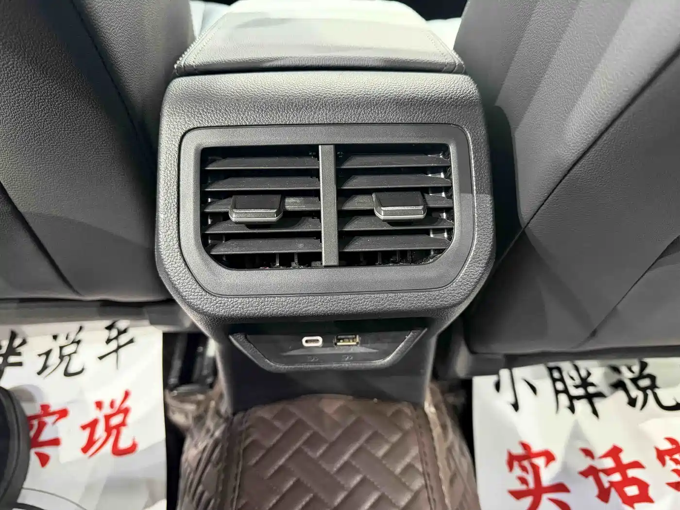 Volkswagen Lavida 2023 1.5L Automatic Starlight 5 Million Edition фото 8