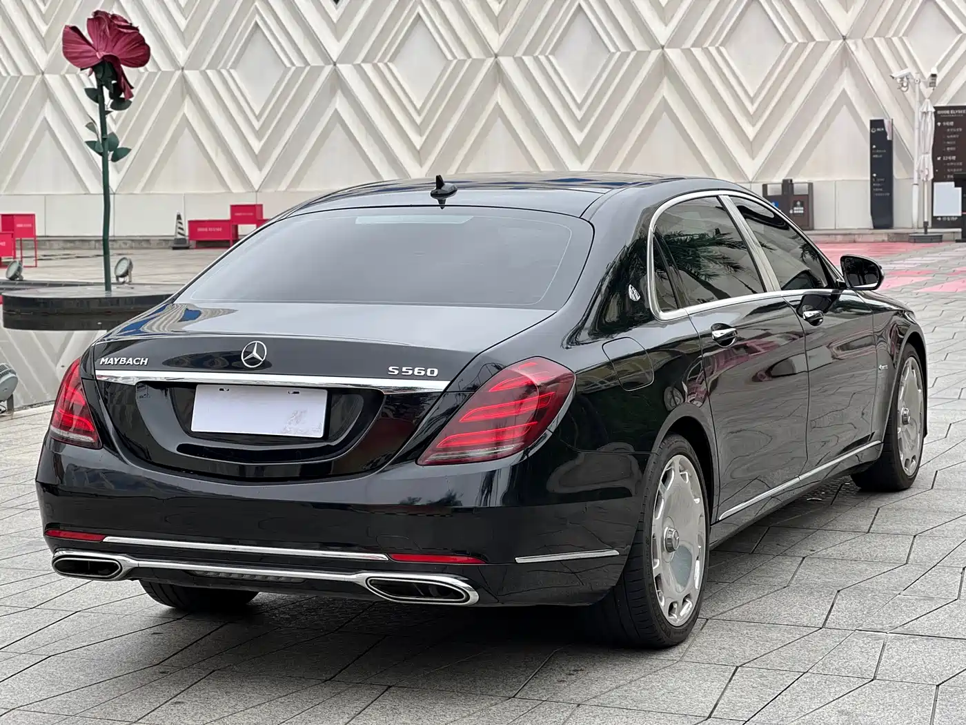 Mercedes-Benz Maybach S-Class 2015 S 400 4MATIC фото 6