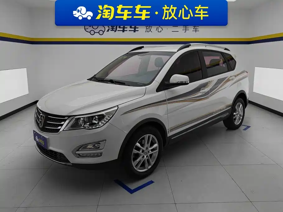 Фото 1 - Baojun 560