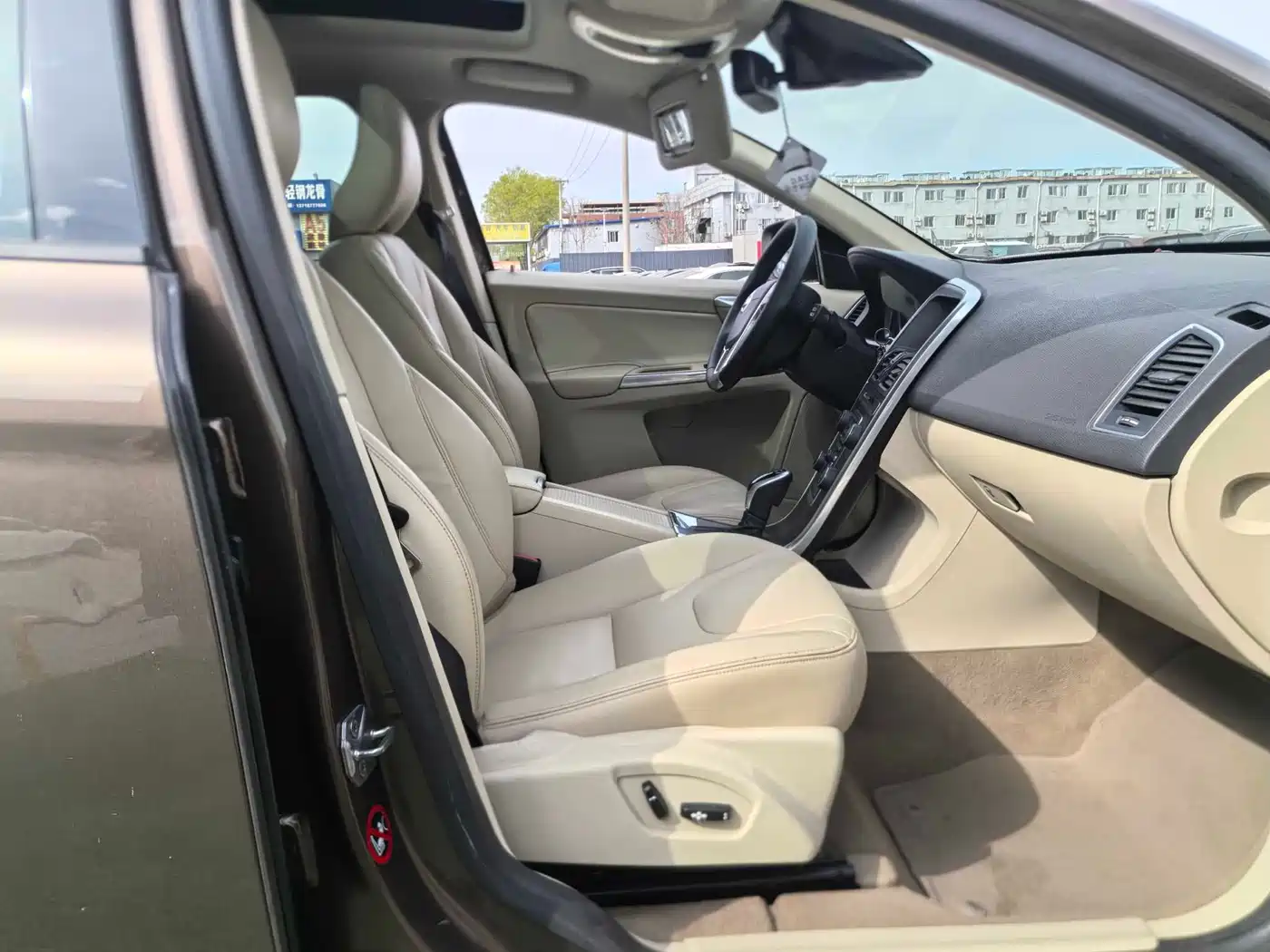 Volvo XC60 (Import) 2014 2014 T5 Zhiyi Edition