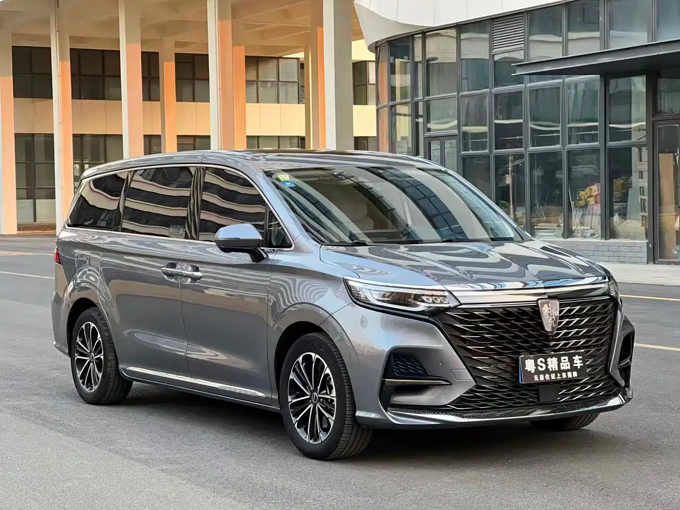 Roewe iMAX8 2021 2021 400TGI Supreme Series Honor