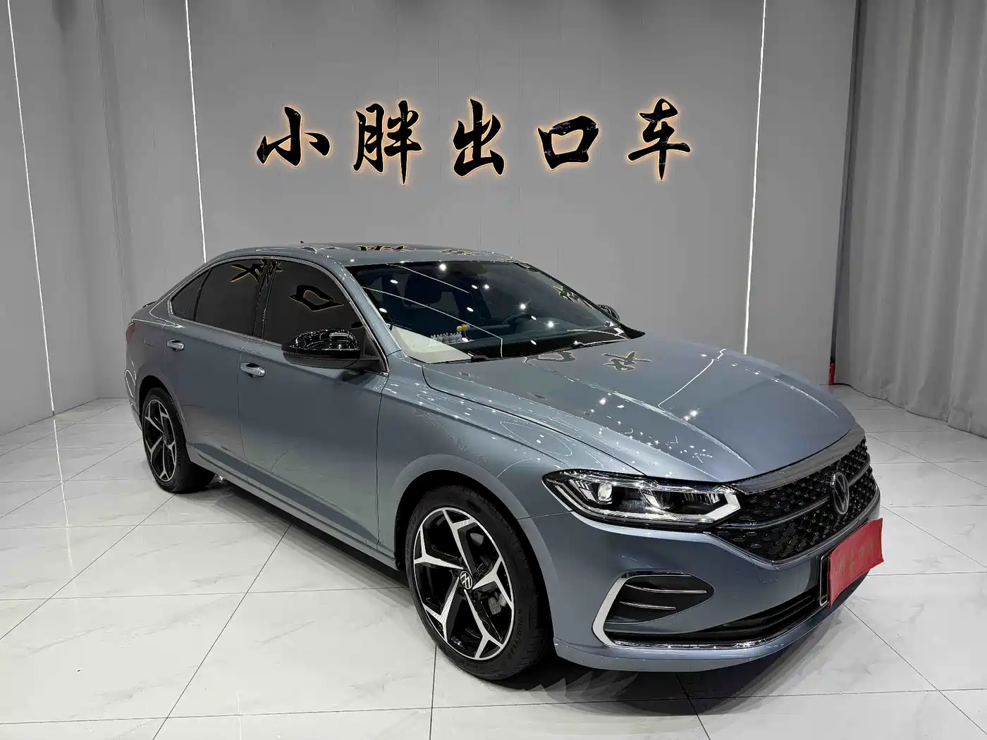 Volkswagen Lavida 2023 1.5L Automatic Starlight 5 Million Edition фото 2