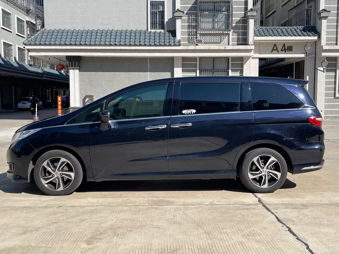 HONDA ODYSSEY