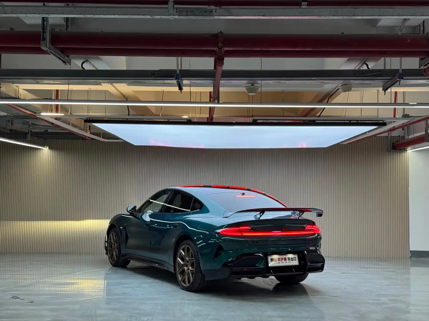 XIAOMI CAR XIAOMI SU7 ULTRA