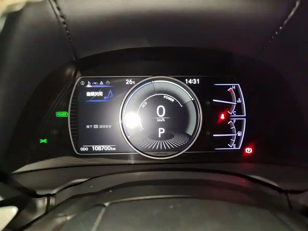 Lexus ES 2018 300h Excellence Edition China VI фото 5
