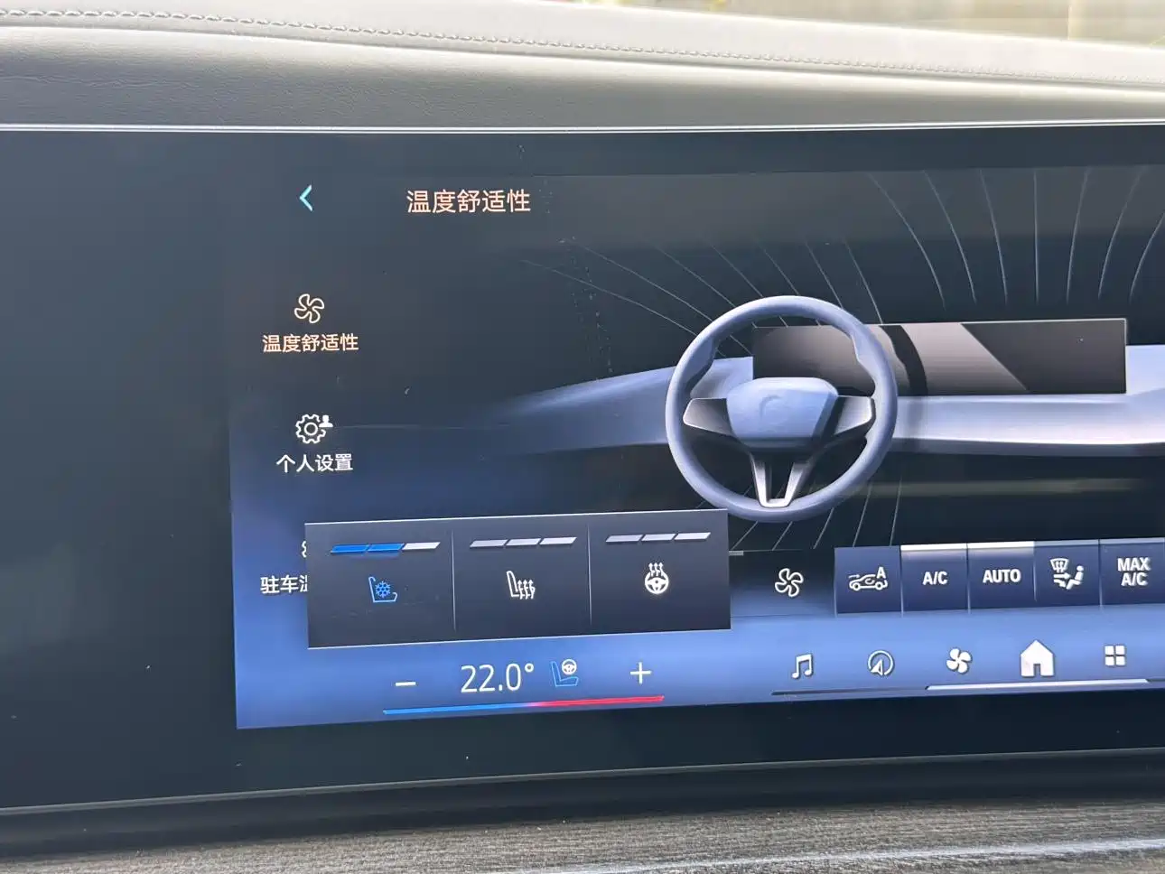 BMW i7 2023 2023 Model xDrive60L M Sport Package