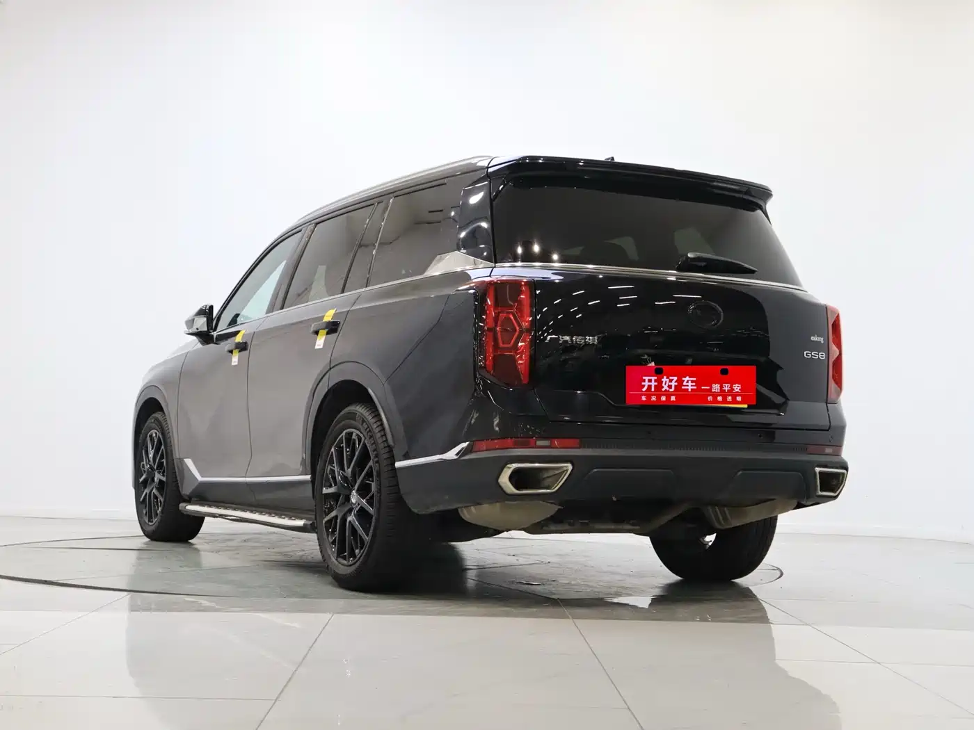 GAC Trumpchi Trumpchi GS8 2024 Navigator Series 2.0TGDI 2WD Luxury Smart Connect Edition фото 3