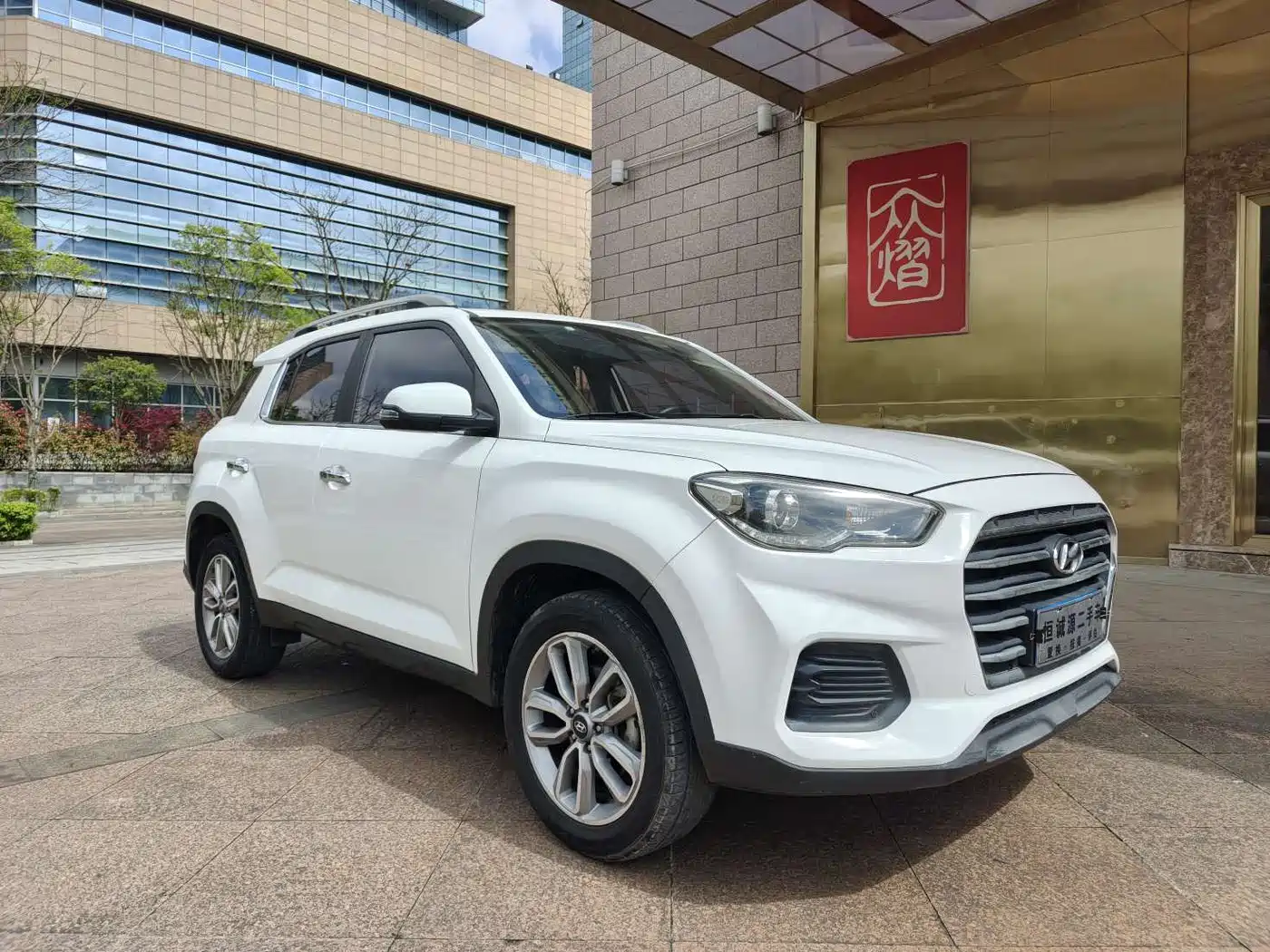 Hyundai Beijing Hyundai ix35 2020 2.0L Automatic 2WD Zhiyong·Changxiang Edition фото 3
