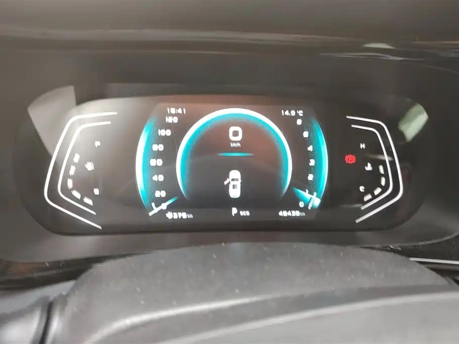 CHANGAN CHANGAN AUCHAN X5