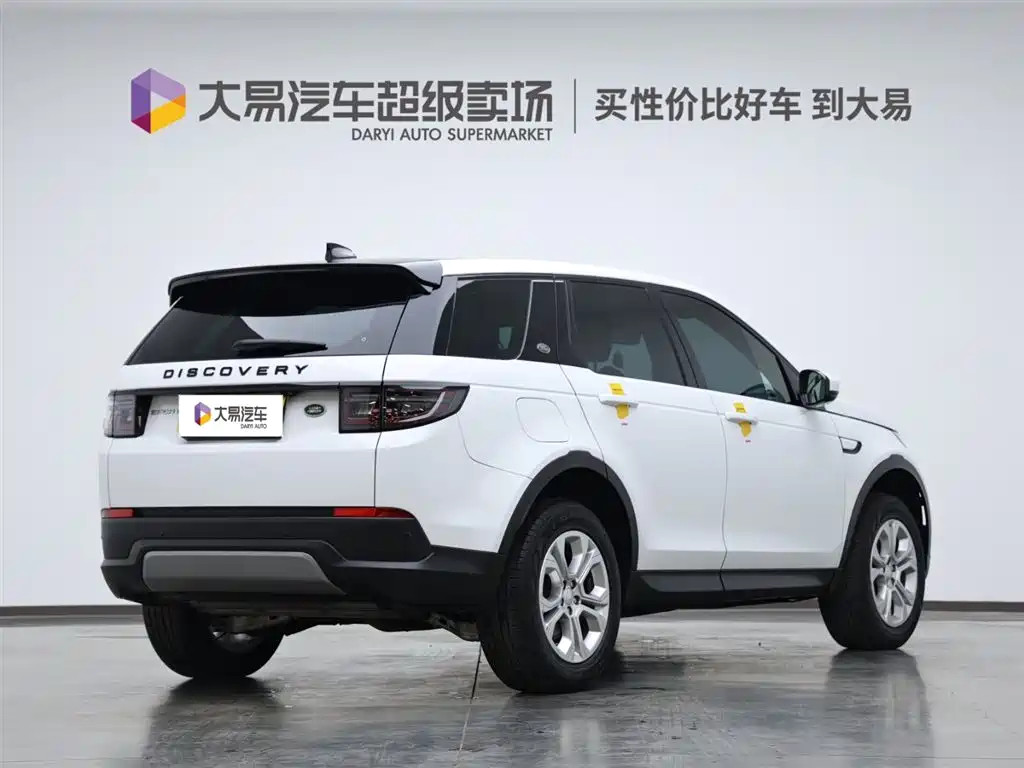 Land Rover Discovery Sport 2020 200PS Family Edition фото 3