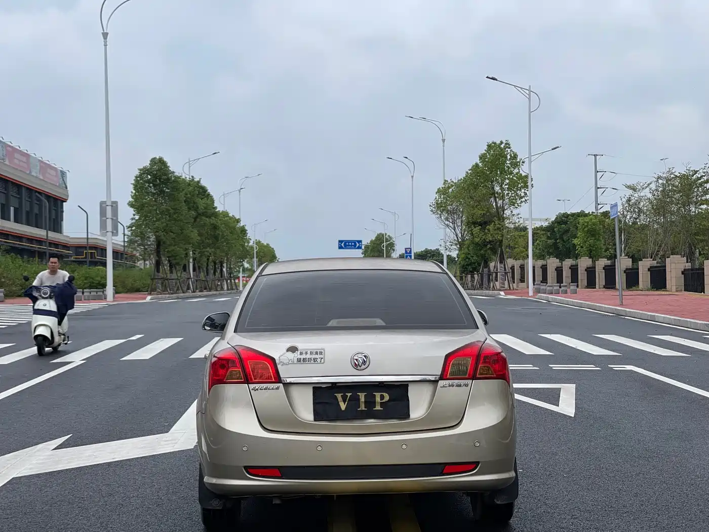 Фото 8 - Buick Excelle