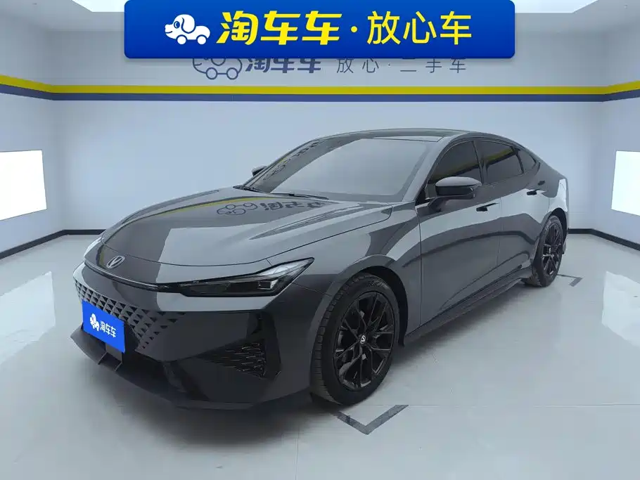 Changan UNI-V 2024 1.5T Deluxe