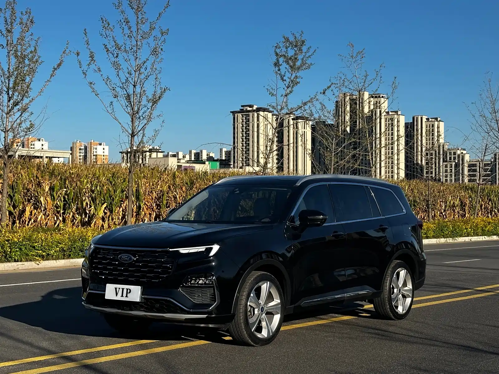 Photo 1 - Ford Territory