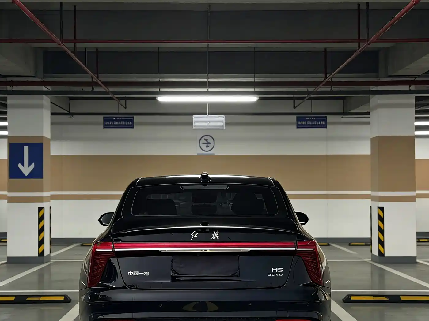 Hongqi H5 2023 1.5T DCT Smart Connect Flag Rhythm фото 3